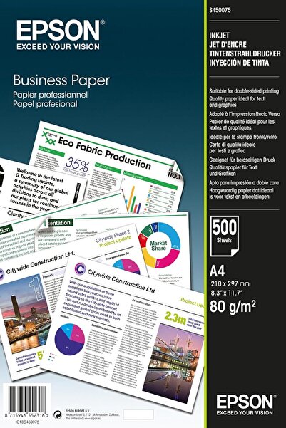 Generic Epson Business Paper A4 80gsm - 500 Sheets