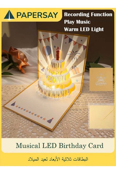 Generic 3D Birthday Cards With Recording Function, Play Music Warm LED Light ...