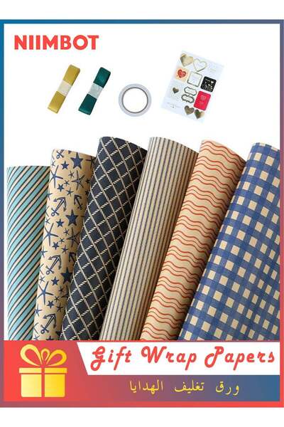 Generic 10 Pcs Gift Wrapping Paper Set, 6 Sheets Durable Kraft Paper Wrapping...