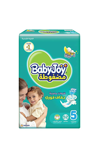 BabyJoy فوطة ماسية مضغوطة، مقاس 5، جونيور، 14-25 كجم، عبوة كبيرة، 52 حفاضة