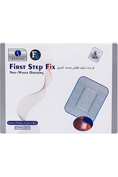 First Step ضمادة جروح لاصقة غير منسوجة من فيكس، 5 قطع، طول 10 سم × عرض 8 سم، ...