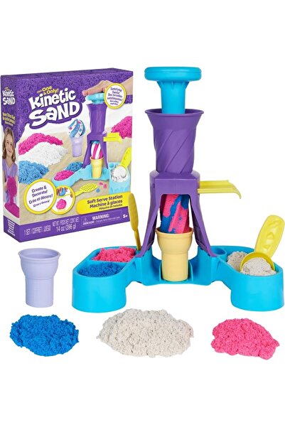 Kinetic Sand محطة تقديم الآيس كريم اللين