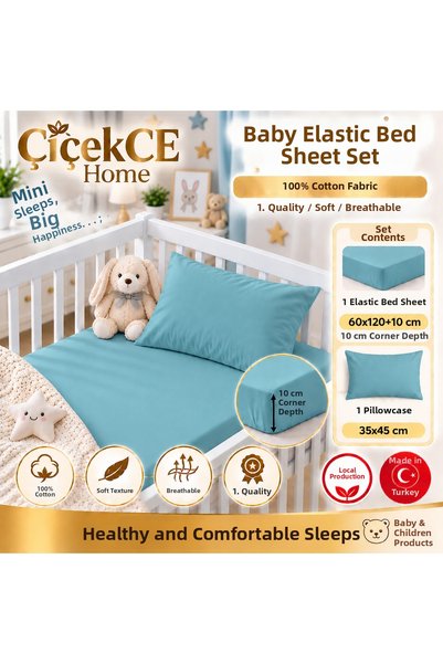 Çiçekce Home evinize renk katar طقم ملاءات أطفال مطاطية 100% قطن، جودة أولى، ...