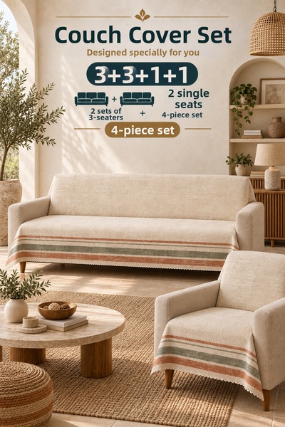 GECE HOME Πολυχρηστικό μοντέρνο μποέμ βελούδινο κάλυμμα καναπέ, σετ κάλυμμα κ...