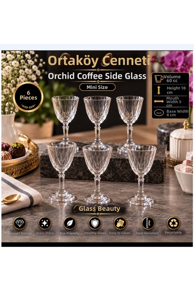 ORTAKÖYCENNETİ 6 قطع من كوب قهوة زجاجي صغير الحجم على شكل أوركيد، سعة 60 سم م...