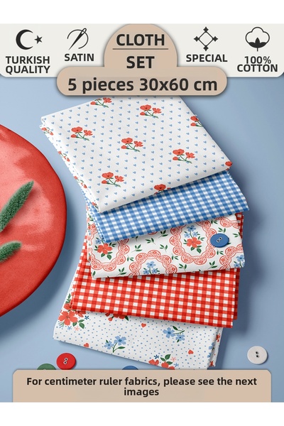 FabricMarket Σετ πάνελ από 100% βαμβακερό ύφασμα 5 διαφορετικών σχεδίων 30x60...