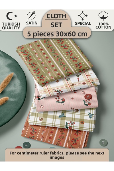 FabricMarket Комплект платове от 100% памук, 5 различни десена, 30x60 см – с ...