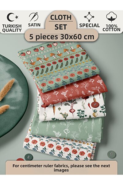 FabricMarket Σετ πάνελ από 100% βαμβακερό ύφασμα, 5 διαφορετικά σχέδια 30x60 ...
