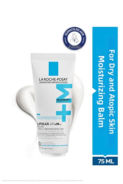 La Roche Posay ليبيكار Ap M بلسم مرطب 75 مل