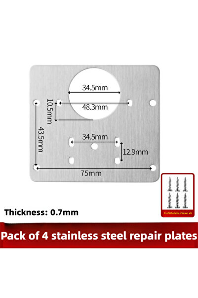 Choice4 4-piece set Stainless Steel Cabinet Hinge Repair Plate - Reinforcemen...
