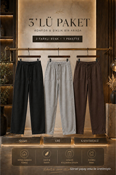 DAMGA JEANS 3 قطع من السراويل الرجالية ذات الخصر العالي المطاطي المصنوعة من ا...