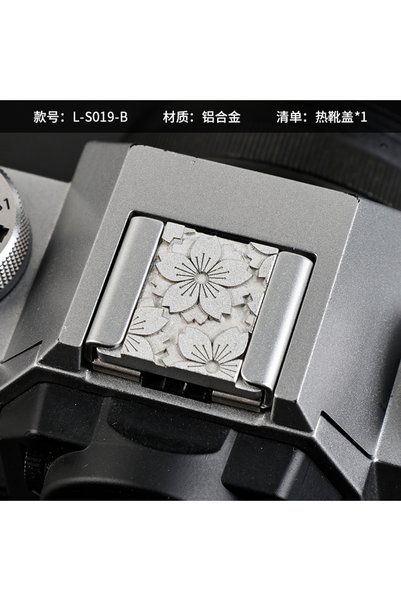 Choice20 21 Aluminum Alloy Hot Shoe Cover & Shutter Threaded Button Set For F...