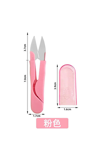 Choice Pink 1pcs Sewing Scissors U Shape Scissors Embroidery Cross-stitch Thr...
