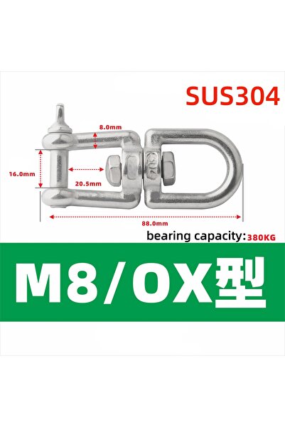 Choice3 M8-1Pcs 304 Stainless Steel Jaw Swivel Anchor Connector Duty Boat Mar...