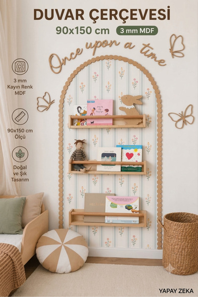 mdmetadesign Dekoratif Kayın Renk Duvar Çercevesi (onca upon a tıme yazısı)