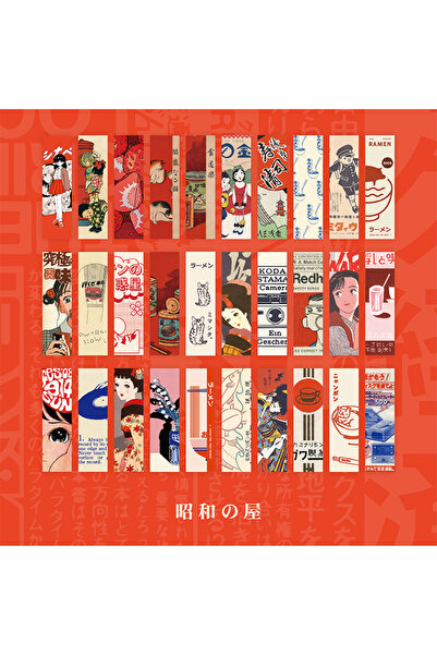 Choice Yoofun 30pcs/pack Japanese Style Vintage Paper Book Marks Retro Wind B...