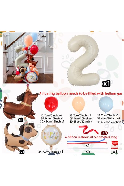 Choice Other 2 Milk white digital column balloon set with cute dog aluminum f...