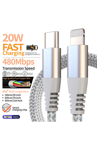 Choice1 كابل بيانات USB-C إلى Lightning معتمد من MFI بطول 2 متر، كابل نايلون ...