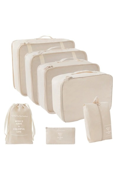 Choice10 7PCS Beige 7/8/9-piece Set Travel Storage Bags,Digital Toiletries Sh...