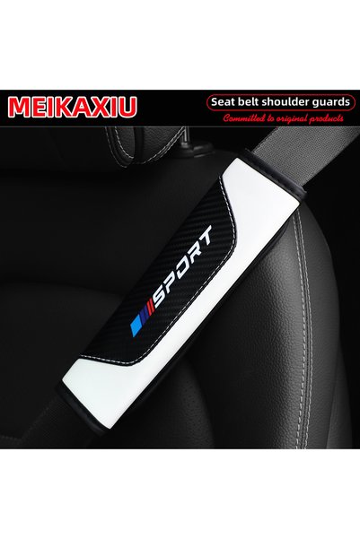 Choice4 White1PC Women's PU Leather Carbon Fiber Sport Car Shoulder Guard Cov...