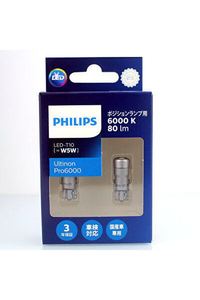 Choice1 Philips 6000K 2 Lamps Philips LED T10 W5W 6800K 6000K 80LM Ultinon Pr...