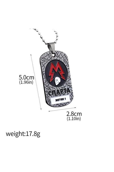 Miniso N00978 Game Metro Exodus 2033 Dog Tag Keychain Spartan Rangers Logo Pe...