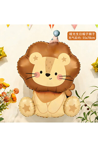 Choice3 others Matte Birthday Lion Cute Matte Animal Aluminum Foil Balloon Ba...