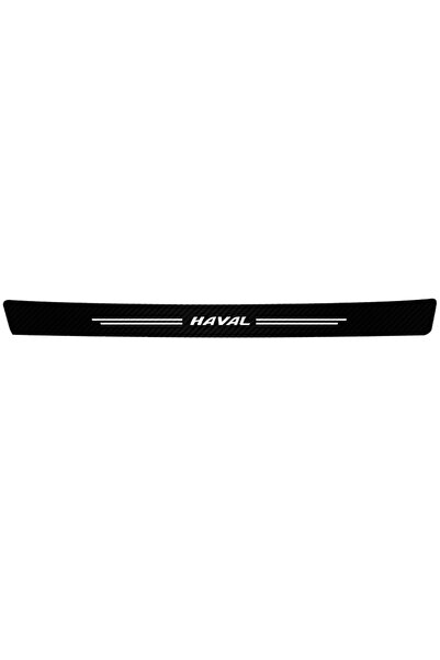 Choice 1Pcs Trunk 1/4/5Pcs Car Door Sill Scuff Plate Decor Carbon Fiber Stick...