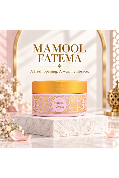 Naseem Mamool Fatema - Premium bakhoor, Arabic Incense, Home Fragrances, 20gm