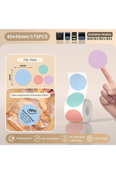 NiiMbot Round 4040 White Adhesive Label Waterproof Sticker Round Paper For B1...