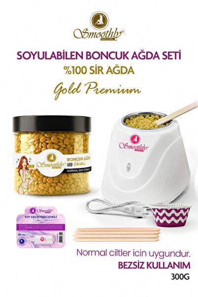 Smoothly Soyulabilen Gold Yüz Ağdası, Kaş Ağdası Boncuk SİR Ağda Seti 300g. B...