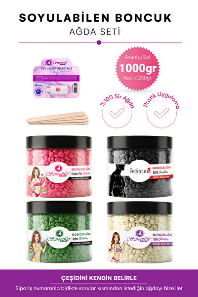 Smoothly Mix 4 Ad. 250 gr 1000 G.soyulabilen Boncuk Seti1 Adet Karınca Yumurt...