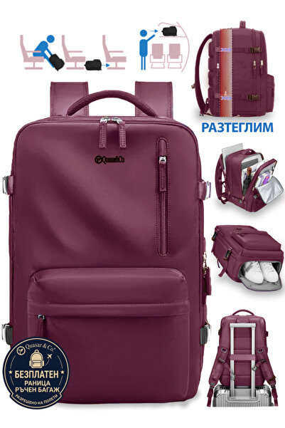 Quasar & Co. Travel backpack,cabin hand luggage,trolley attachment,43x30x20-2...