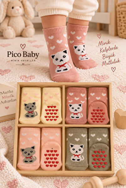 Pico Baby Havlu Çocuk & Bebek Çorabı / 4 Çift / Premium / Kaydırmaz Tabanlı /...