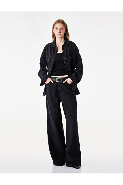Koton Lace Detailed Regular Waist Cotton Wide Leg Denim Trousers - Wide Leg J...