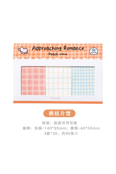 Choice6 1pcs e Kawai Square Grid Combination Sticky Notes Are Coming Soon Rom...