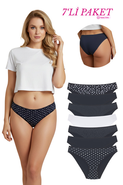 Newlilla 18001-4 Women's 7-Piece Meeting Points Bikini Panties Pack V8