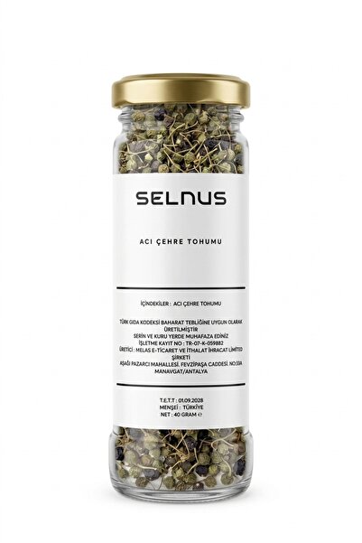 SELNUS Acı Çehre Tohumu Cam Kavanoz 40 Gr Cehri Acıçehre Rhamnus cathartica