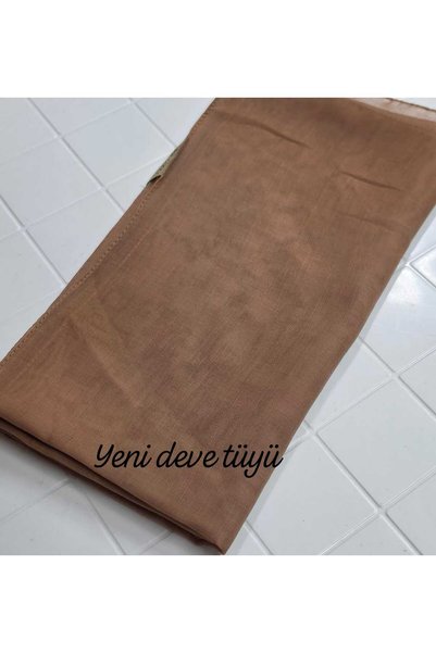 BİNNACE DİKİŞLİ KARE YAZMA
