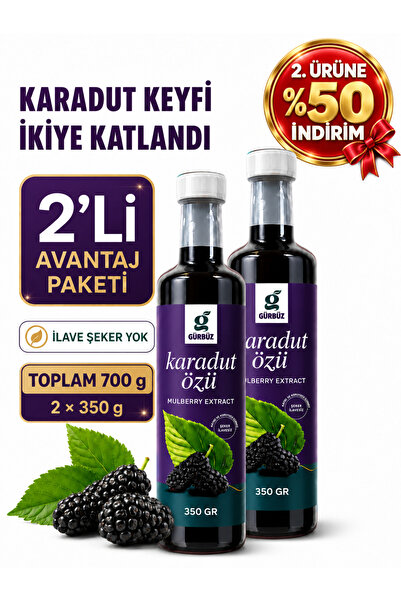 Karadut Özü 700 gr