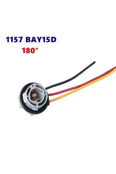 choice2 1157-2PCS 2X 1156 BA15S BAU15S 1157 BAY15D حامل مصباح، مقبس محول، موص...
