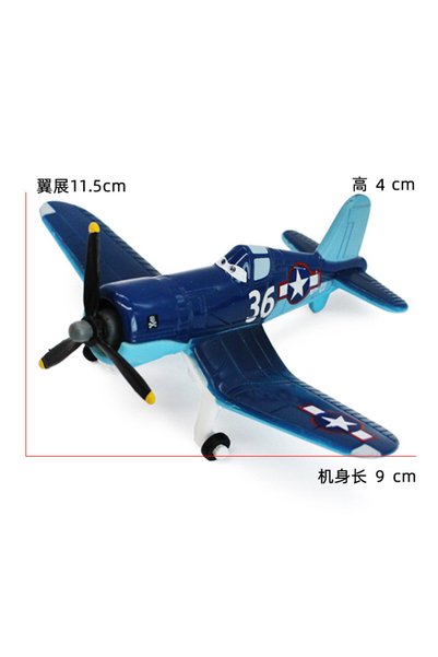 choice2 V3 Planes Toys Dust Crophopper Skipper Dottie Ehsani نموذج طائرة مقات...