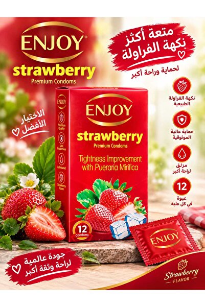 Enjoy واقيات ذكرية بنكهة الفراولة - عبوة من 12 واقيًا ذكريًا فاخرًا برائحة ال...