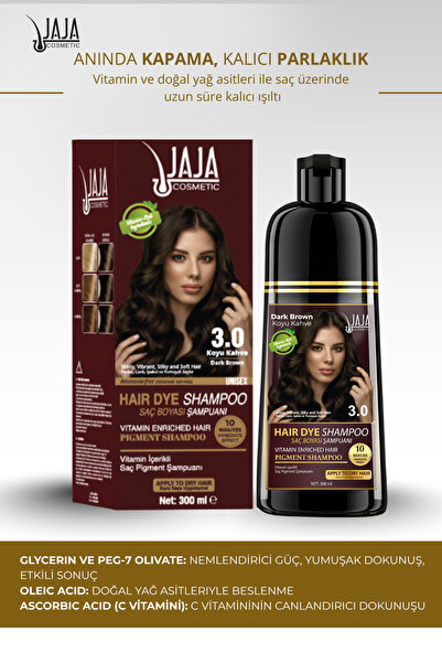 Jaja Dark Brown Hair Pigment Shampoo 3.0 |   300 ml & Contains Vitamins