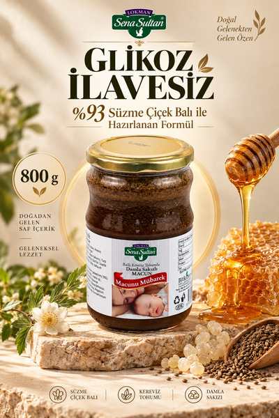 Lokman Sena Sultan Macunu Mübarek Ballı Bitkisel Macun 800 g – Glikoz İlavesi...