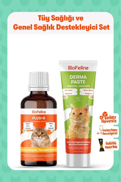 BioFeline Tüy Dökülmesi Azaltıcı ve Deri Yenileyici Kediler İçin Derma Paste ...