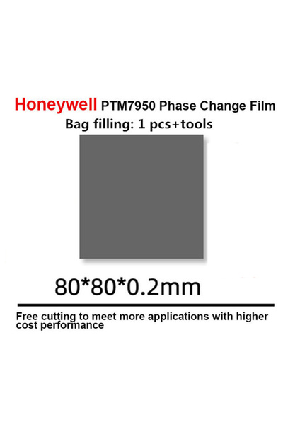 Choice1 وسادة حرارية Honeywell PTM7950 متغيرة الطور لبطاقة الرسومات ووحدة الم...