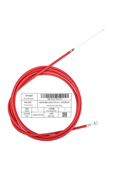 Choice G3 Rear Brake Cable Front or Rear Brake Cable – Replacement Wire Line ...