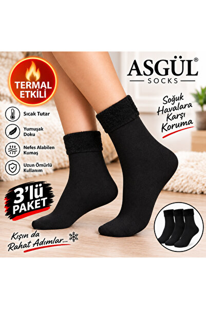 Miss Madam Women Socks Дамски черни извити ластични чорапи от 3 части