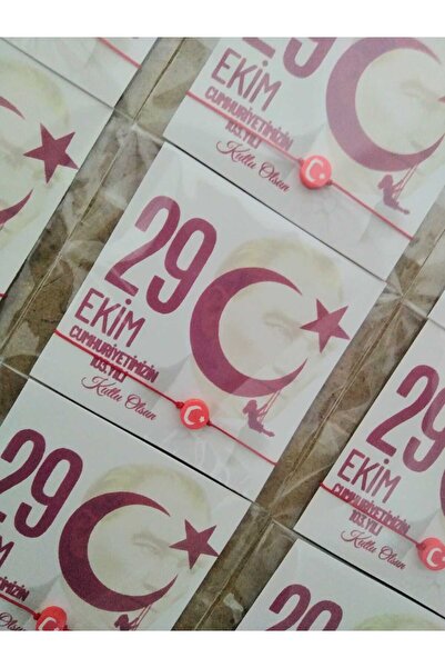 nasclaycollection 29 Ekim Cumhuriyet Bayramı Okul Öncesi Ilkokul Hediyesi Kar...